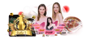 บา คารา 888